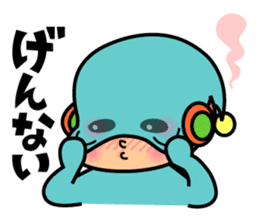 Kagoshima sticker #939048