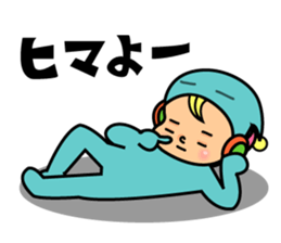 Kagoshima sticker #939053