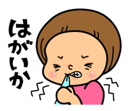 Kagoshima sticker #939055