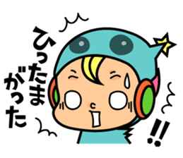 Kagoshima sticker #939056