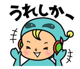 Kagoshima sticker #939058