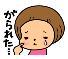 Kagoshima sticker #939059