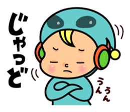 Kagoshima sticker #939060