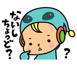 Kagoshima sticker #939062