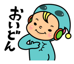 Kagoshima sticker #939066
