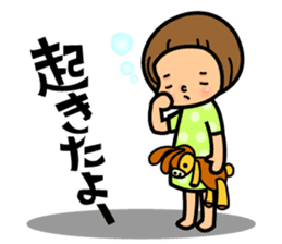 Kagoshima sticker #939067