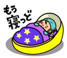 Kagoshima sticker #939068