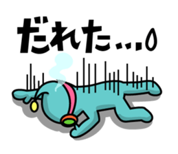 Kagoshima sticker #939072