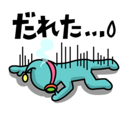 Kagoshima sticker #939072