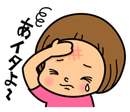 Kagoshima sticker #939075