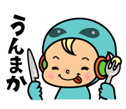Kagoshima sticker #939076