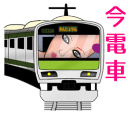 CANJOSAN2 sticker #939202