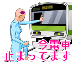 CANJOSAN2 sticker #939203