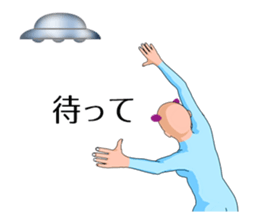 CANJOSAN2 sticker #939212