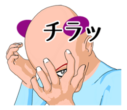 CANJOSAN2 sticker #939215