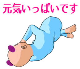 CANJOSAN2 sticker #939216