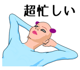 CANJOSAN2 sticker #939217