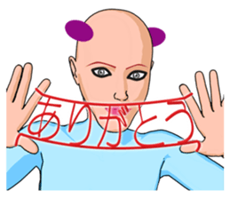 CANJOSAN2 sticker #939224