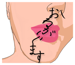 CANJOSAN2 sticker #939226