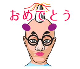 CANJOSAN2 sticker #939235