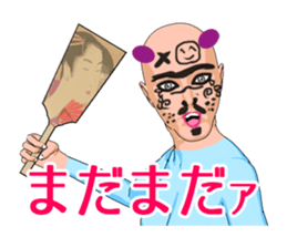 CANJOSAN2 sticker #939236