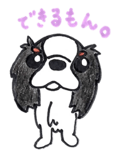 Cavalier King Charls Spaniel Sticker 2 sticker #939529