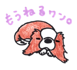 Cavalier King Charls Spaniel Sticker 2 sticker #939541