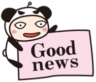 Surf-Panda[English] sticker #939629