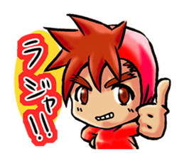 tights man sticker #939679