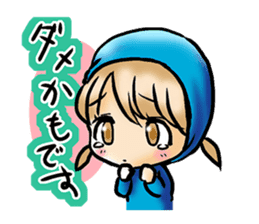 tights man sticker #939680