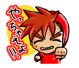 tights man sticker #939681