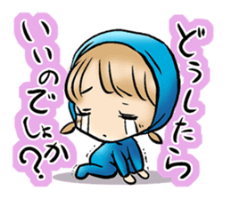 tights man sticker #939682