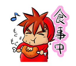 tights man sticker #939684