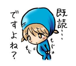 tights man sticker #939685