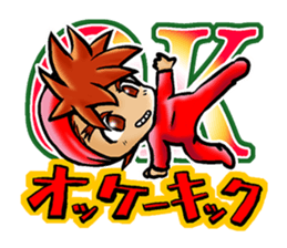 tights man sticker #939687