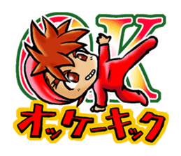 tights man sticker #939687