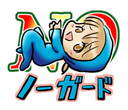 tights man sticker #939688