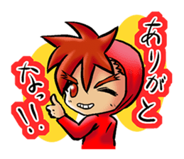 tights man sticker #939689