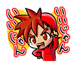 tights man sticker #939692