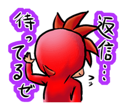 tights man sticker #939694