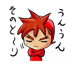 tights man sticker #939695