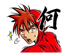 tights man sticker #939697