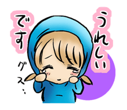 tights man sticker #939698