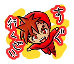 tights man sticker #939702