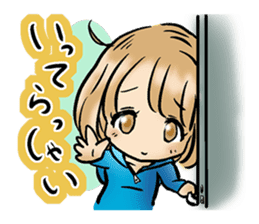 tights man sticker #939706