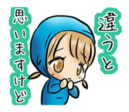 tights man sticker #939707