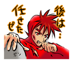 tights man sticker #939708