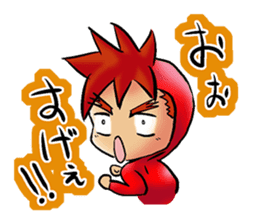 tights man sticker #939710