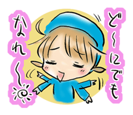 tights man sticker #939714