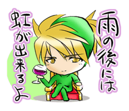 tights man sticker #939715